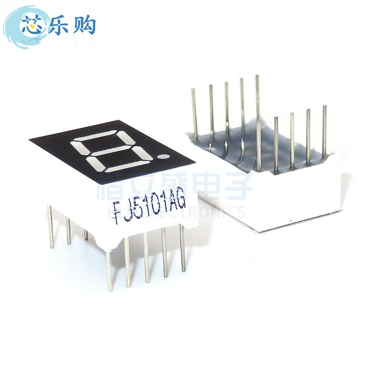 数码管 0.5英寸1位绿光高亮 0.5三位共阴黄绿色LED数码管 5101AG