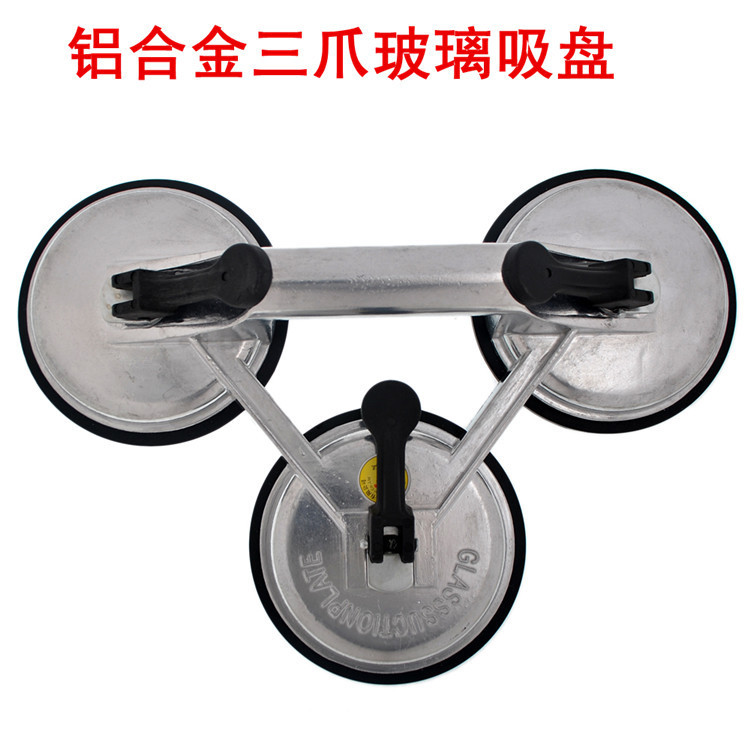 succión de suelo de azulejos aleación de aluminio de tres garras succión de vidrio succión de vidrio succión de piso mayorista