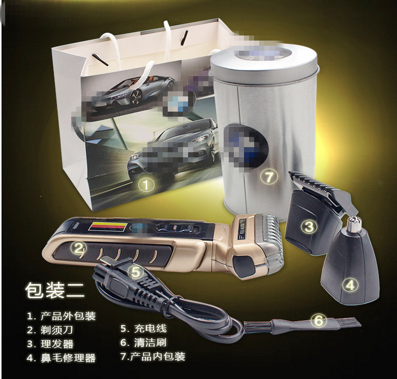 微信图片_20181127105438_副本