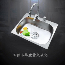 �S�rֱ�N5342��߅ 201���P�ˮ��С���� ���ⷿ ��Ԣ���Æ���