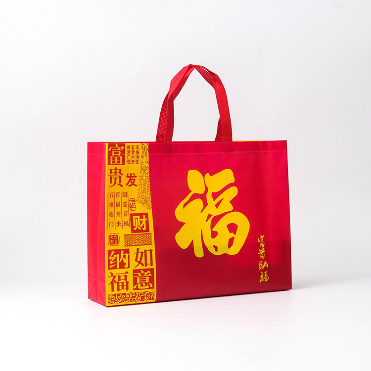 Linen bag non-woven cloth