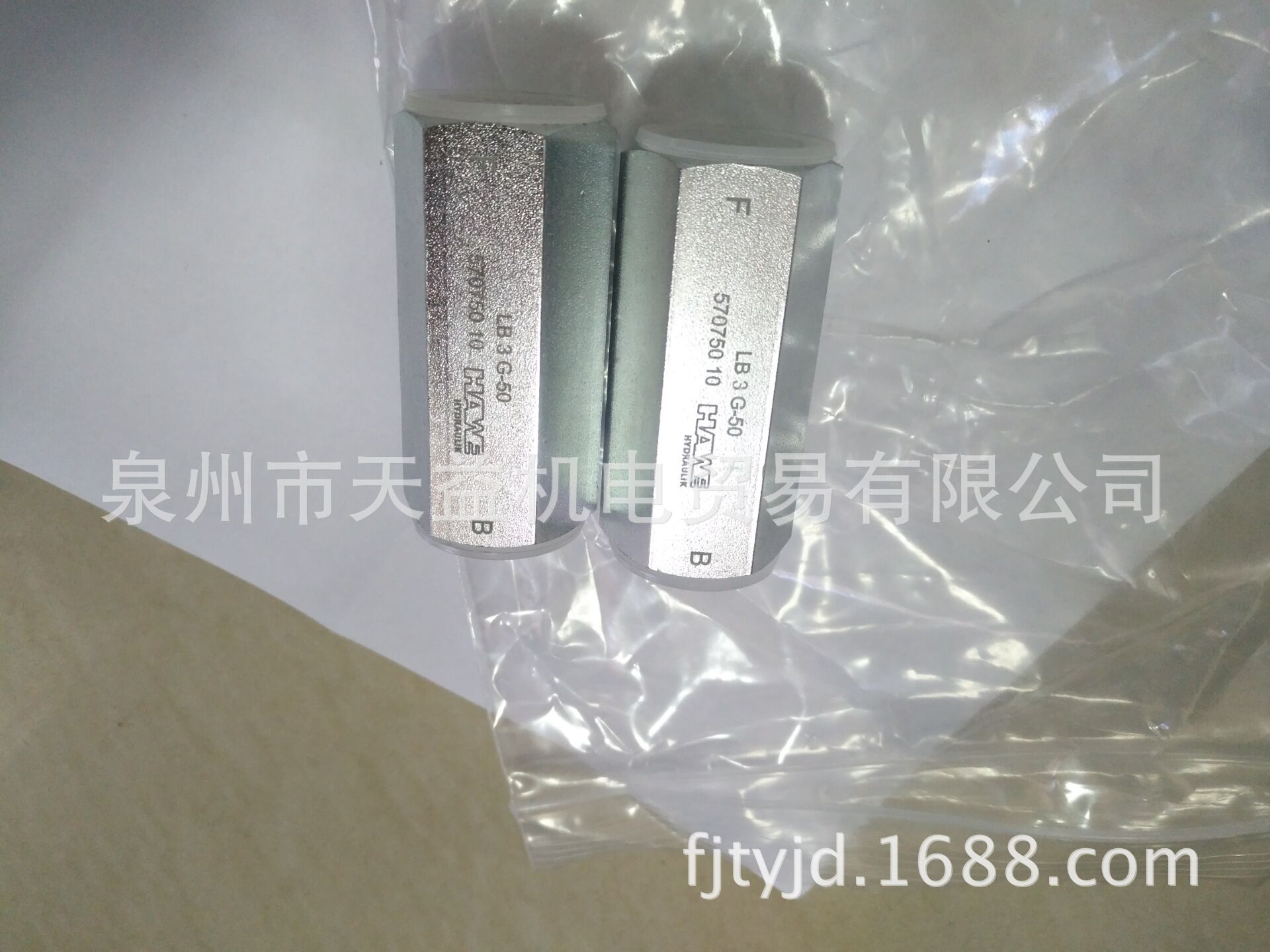 巴青县工业流体与控制产品（液压 气动 密封 过滤 传感器 管件接头）