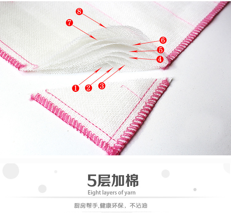 8972607846_379805690