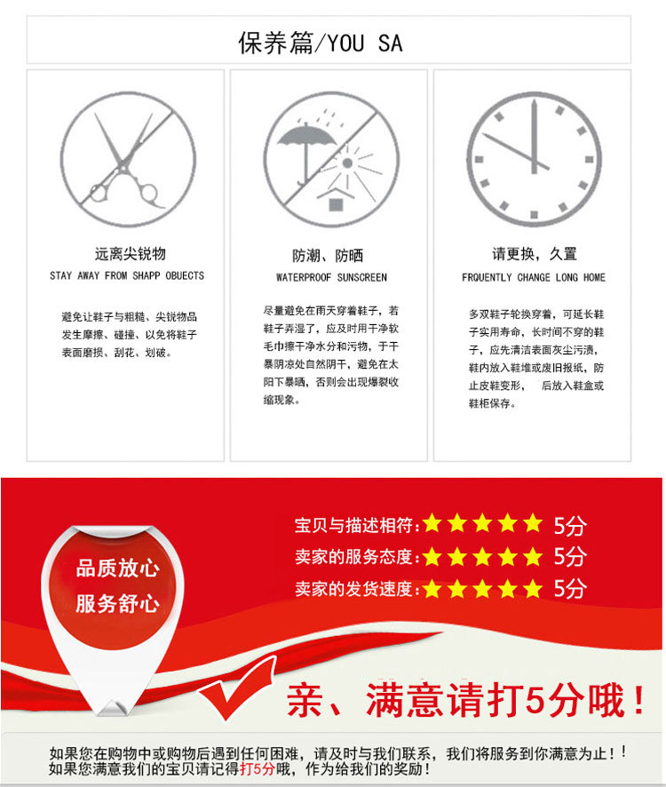 Bottes femme GRUE en En cuir - Ref 3354934 Image 29