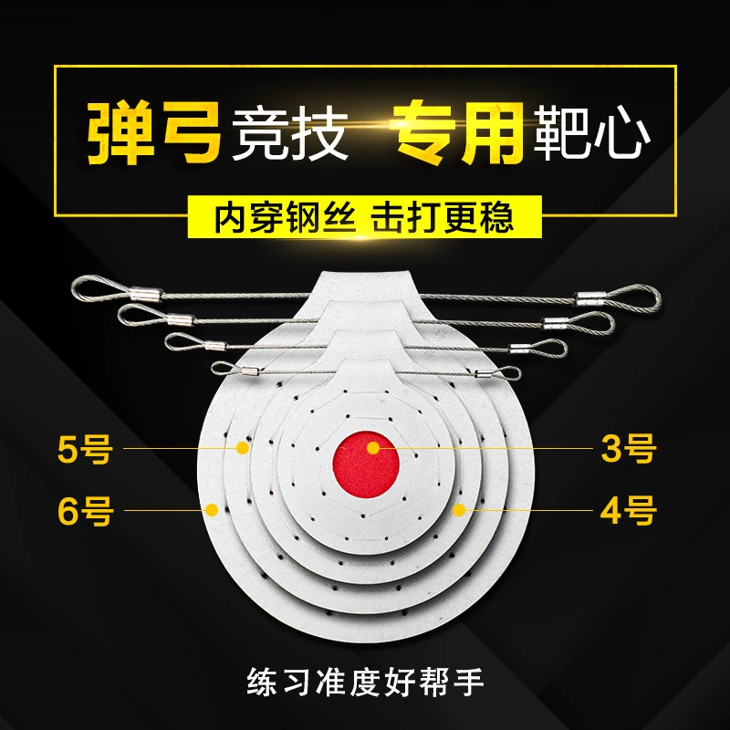 Золотой Дракон суперфибры трехслойный красный-центр Бык-глаз съемки конкурентных соревнований