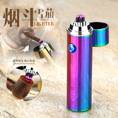 New products pipe Cigar electric arc originality usb Rechargeable Lighter lady Windbreak Electronics The cigarette lighter
