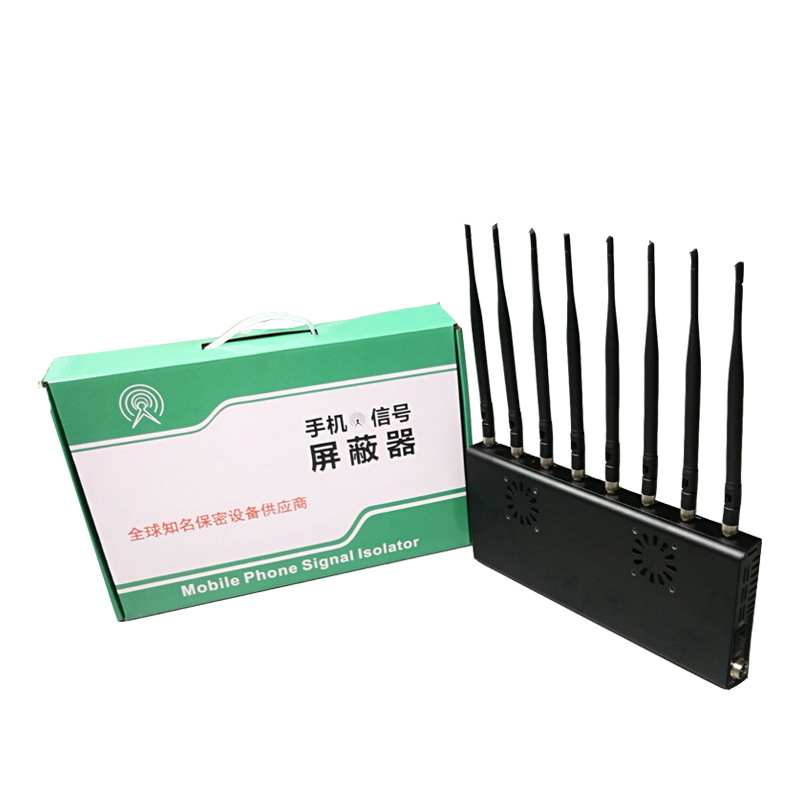 天鑫梦信号屏蔽器手机信号屏蔽仪考场 WiFi会议室干扰器|ms
