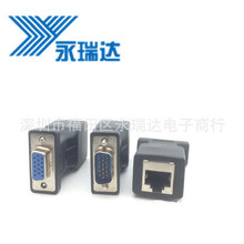 VGA�DRJ45�D���^ �W����ݔVGA��̖ VGA�D�W�����L15�db15 ��ĸ�^