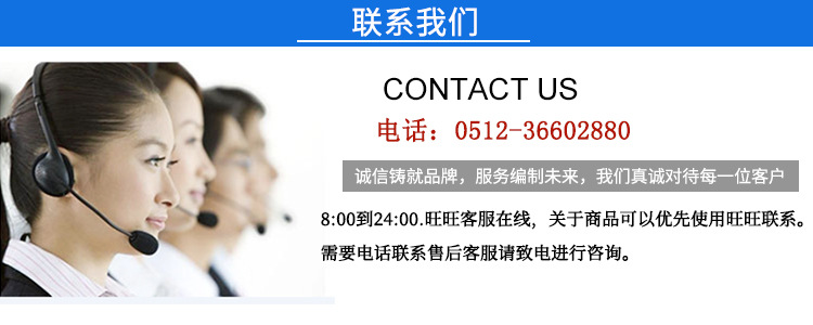 全封闭细齿线槽50*55mm 阻燃PVC明装线槽配线槽 耐火走线槽规格齐全 整箱起售 可定做 全封闭细齿线槽,走线槽,配线槽,电线收纳线槽,PVC线槽