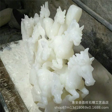 ʯ����E�R�h���� �R��̹�ˇƷ���E���L�Ҿӄ���[��ʮ����Ф�R