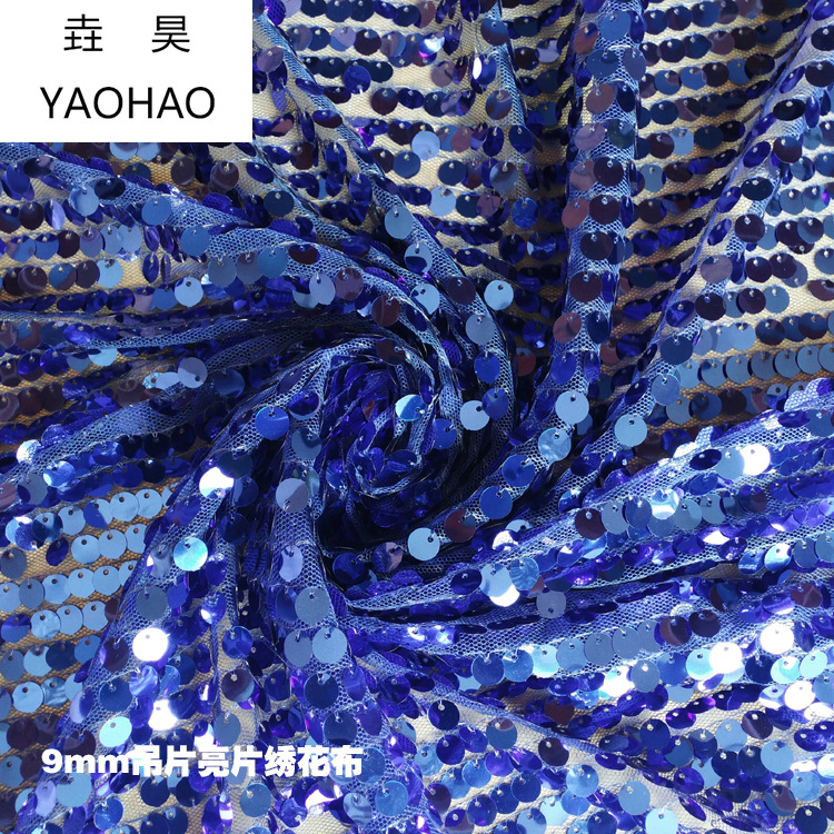 厂家直销 9mm规则横竖亮片绣花布料婚庆布料舞台服装绣花布料面料|ms