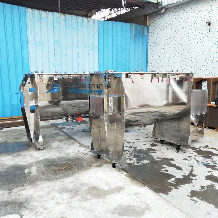 深圳卧式双螺带混合机 食品螺带混合机哪里产的好