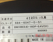 BBM10B(0.8)-16DP-0.4V(51)  16PIN 0.4MM