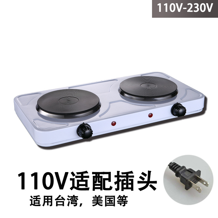 【加工定制】110V美规双联台湾小家电加热电热炉|ms