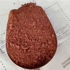 非金属粉末;其他非金属;滑石粉