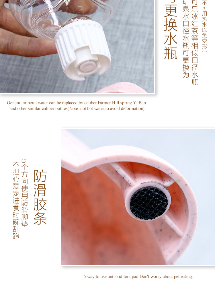 181120-哈奇宠物双口碗-详情文件_04.jpg