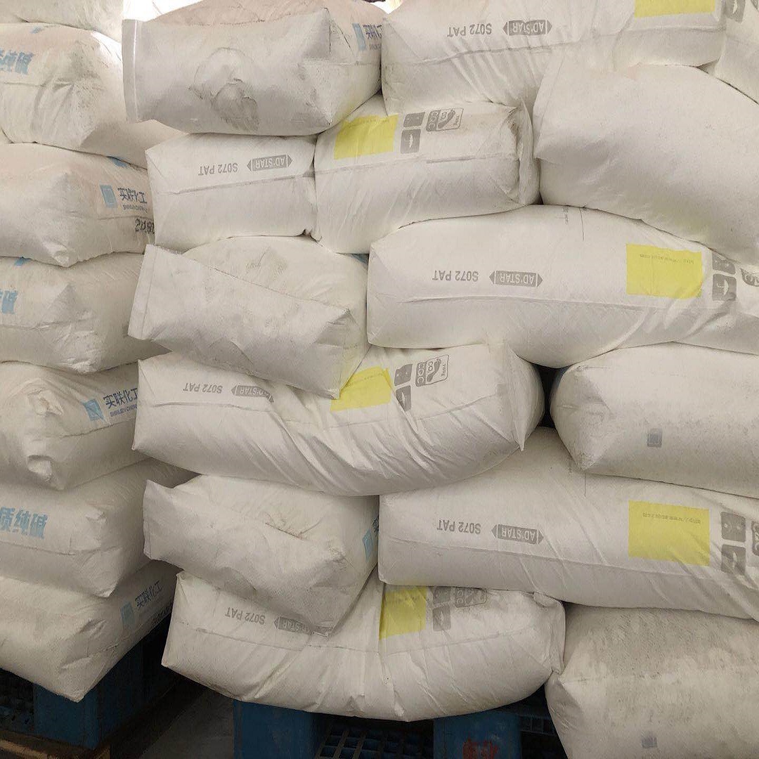 廠家直銷純堿碳酸鈉 建材化工印染用純堿 碳酸鈉輕質純堿