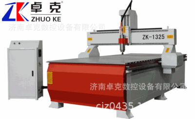 Wood engraving machine Machinery and equipment,High-profile Customized Model