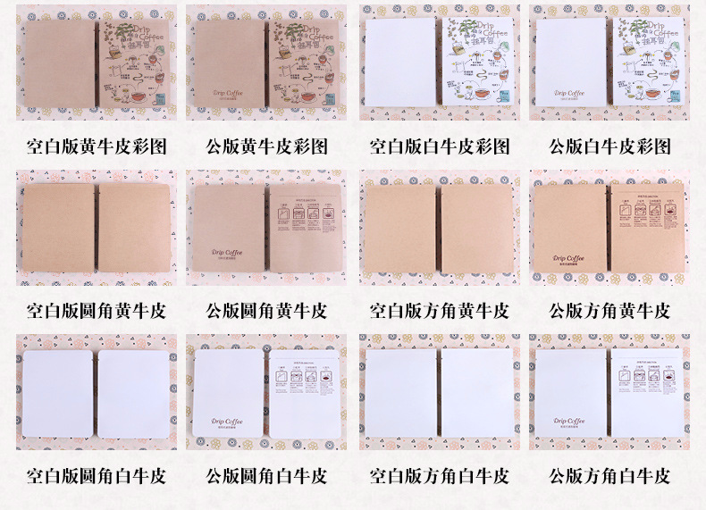 挂耳咖啡外袋 (4)挂耳包包装袋  挂耳包装.jpg