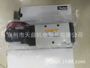 PHS530S-03-24V-����C늹���Һ�����-  �ܼ������^���ܷ�