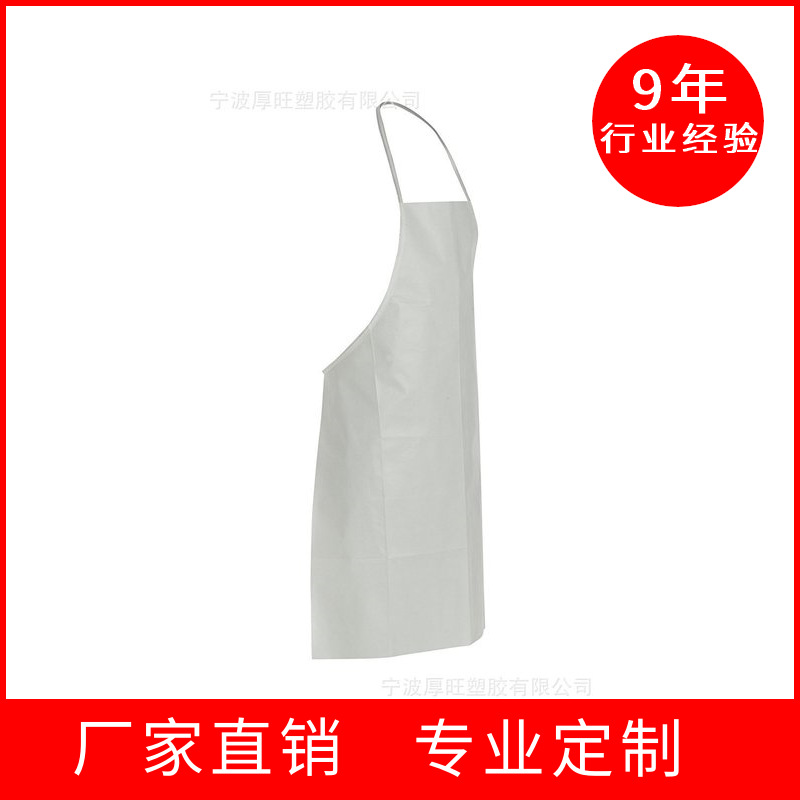 外贸高端尼龙pvc食品医疗工业防水围裙可定制可加logo
