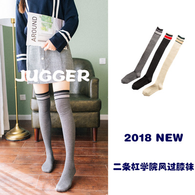 2018 New products MIHIMIHI solar system College wind Overknee Socks Trend Hit stripes Cotton Socks
