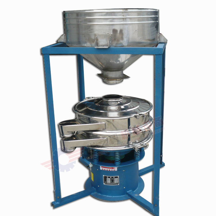 圆形振动筛沈阳厂家销售 小米除杂除虫筛分机 淀粉过滤振动筛机