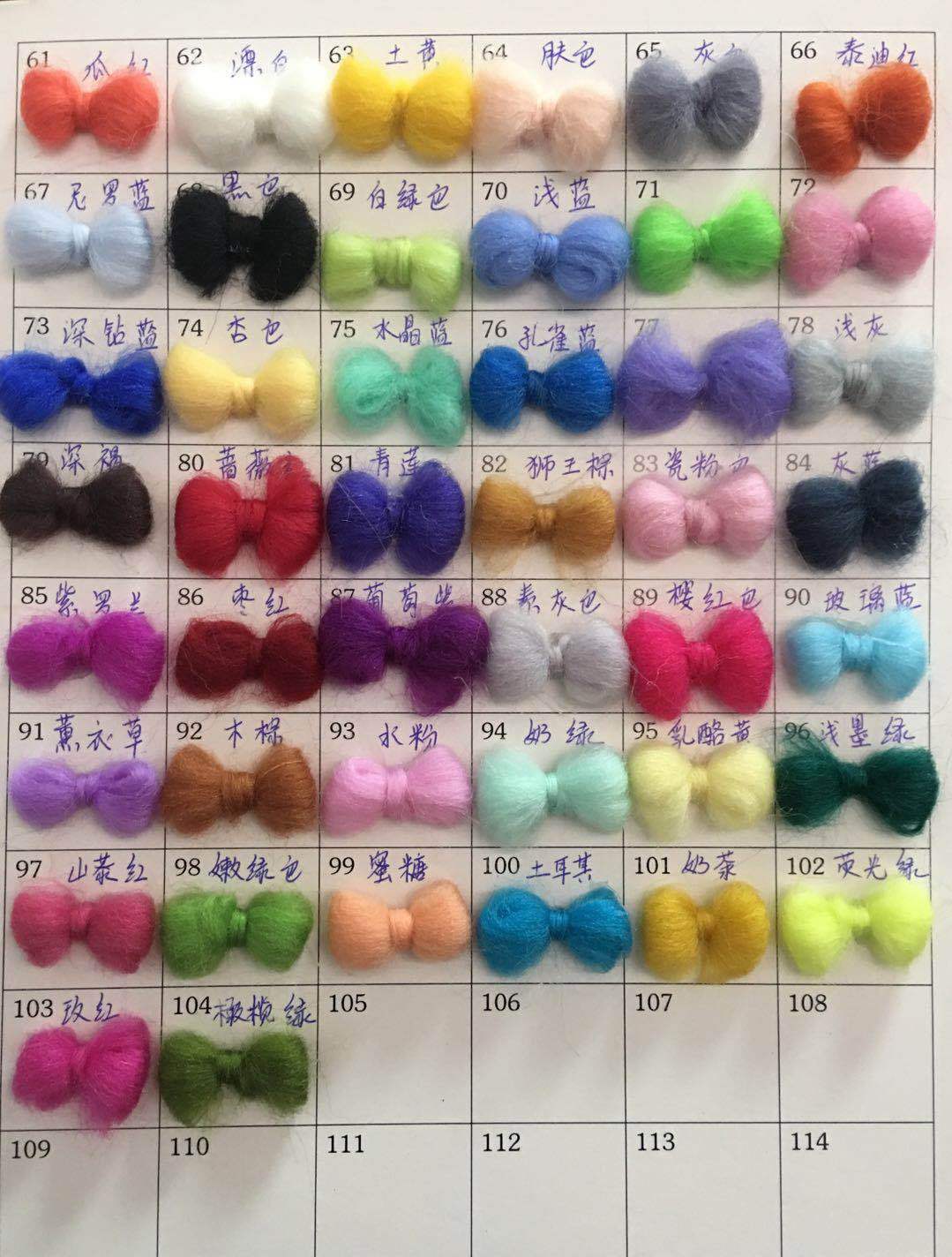 微信图片_20180801152554