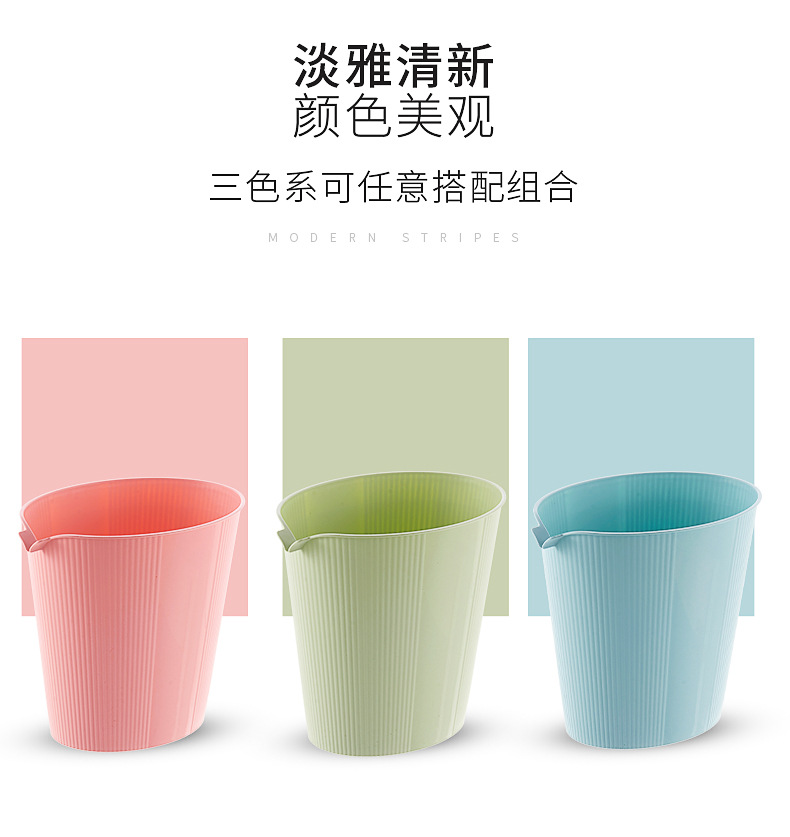 Round trash can_05.jpg
