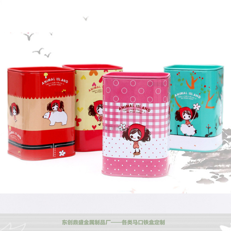 储蓄罐 马口铁手表盒 手机盒 蛋白粉罐 西洋参盒 保健品盒定制