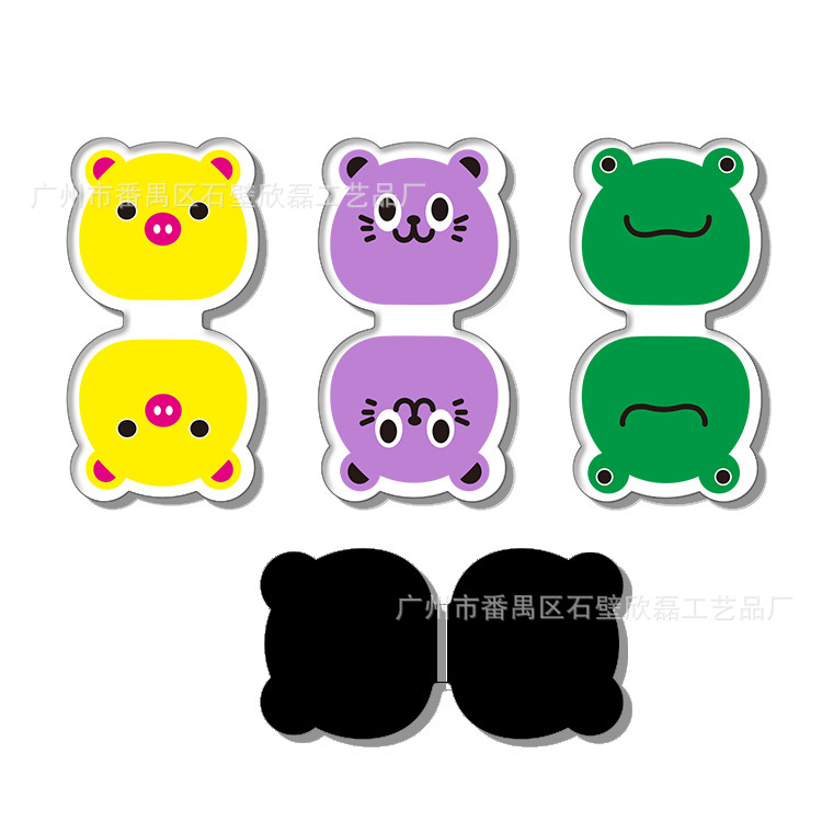 磁性书签-白底主图-82