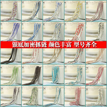 ss12צ朣3mmDIYˮ朗lצ朰lbϽ֙C 10