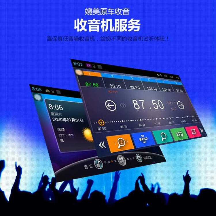 Baojun 730/560/530/510 Android-навигатор «все-в-одном», 4G, полная сеть, 10,25-дюймовый, с подключением к мобильному телефону