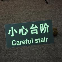 SҹNС̨Aȫʾָʾ ߹N