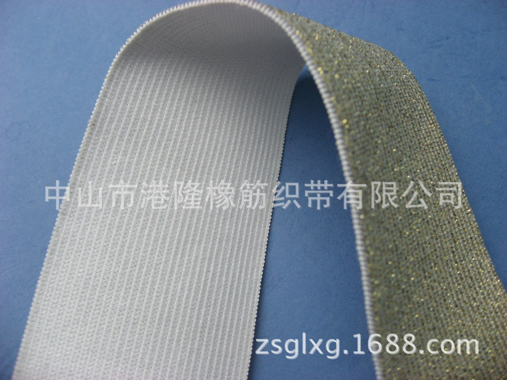 高密度梭织黑底金葱扁宽松紧带 金色银色橡筋带 装饰diy松紧带