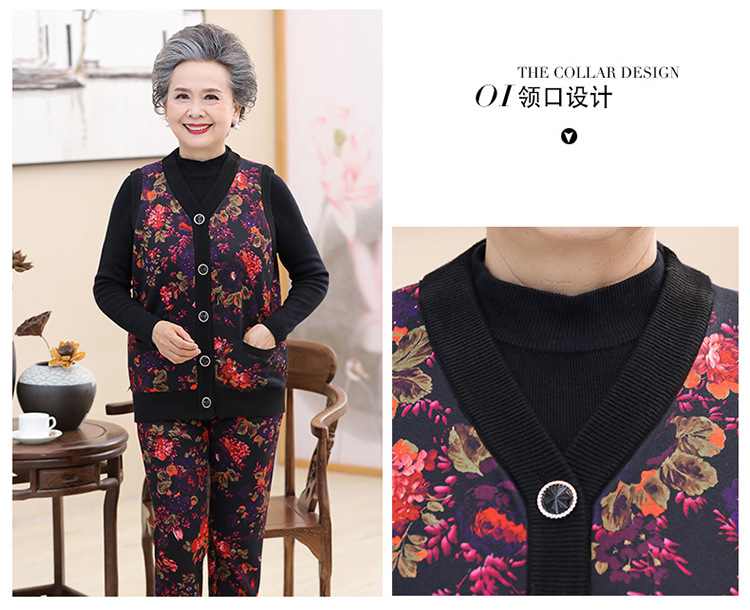 Gilet femme en Costume deux pièces tricoté - Ref 3317890 Image 14