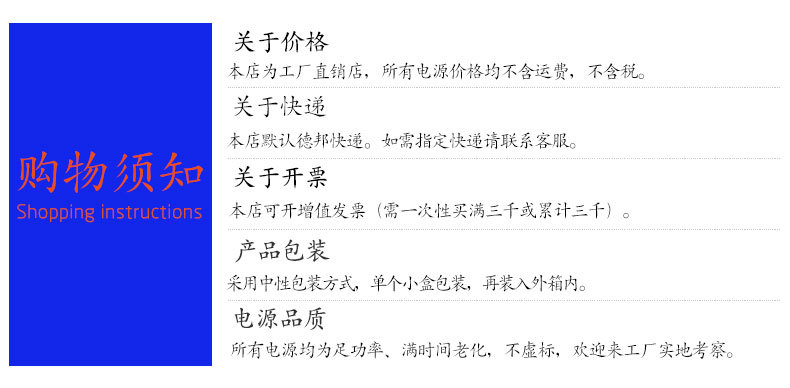 详情_09.jpg