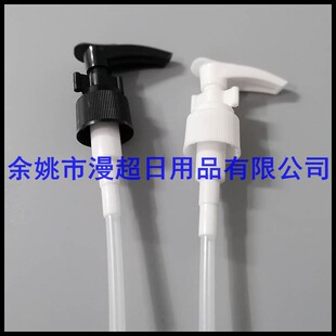 ��Һ��20/410��ɫ���� �A�ӱ� ����� ж�y�ͱ� 20mm�A�ӱ�