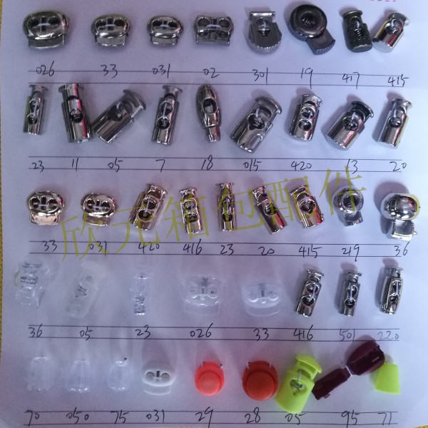 conew_img_20180311_083206_cone