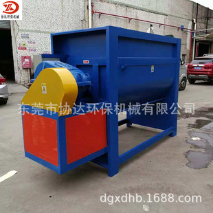 ��ĩ���Ô���C ���I���a��ʽ�ݎ�����O�� �w����ĩ�ӝ񔇰�C