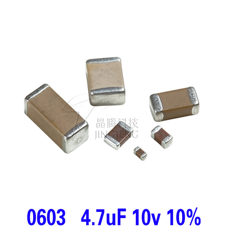 原装三星0603贴片电容4.7uf10v三星原装贴片电容475KP 10v4.7uF