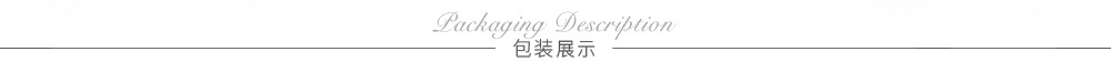 包装说明.jpg