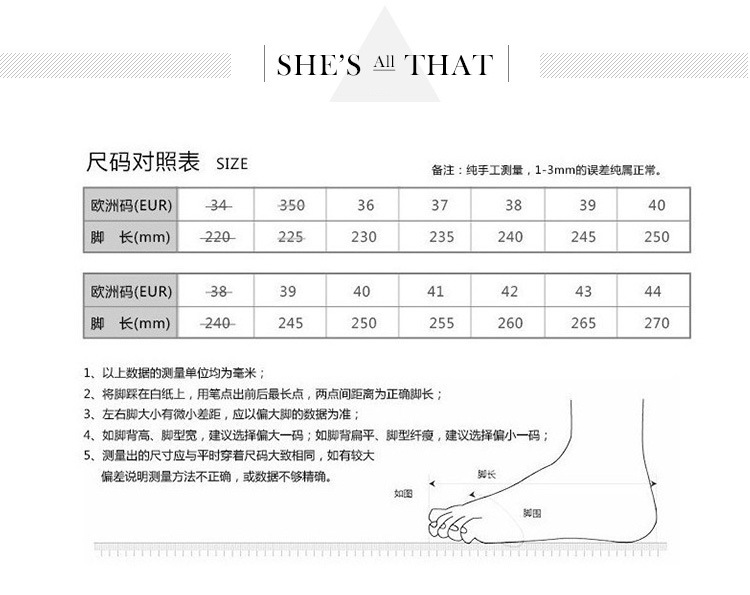 Bottes femme en Tissu - Ref 3354982 Image 24