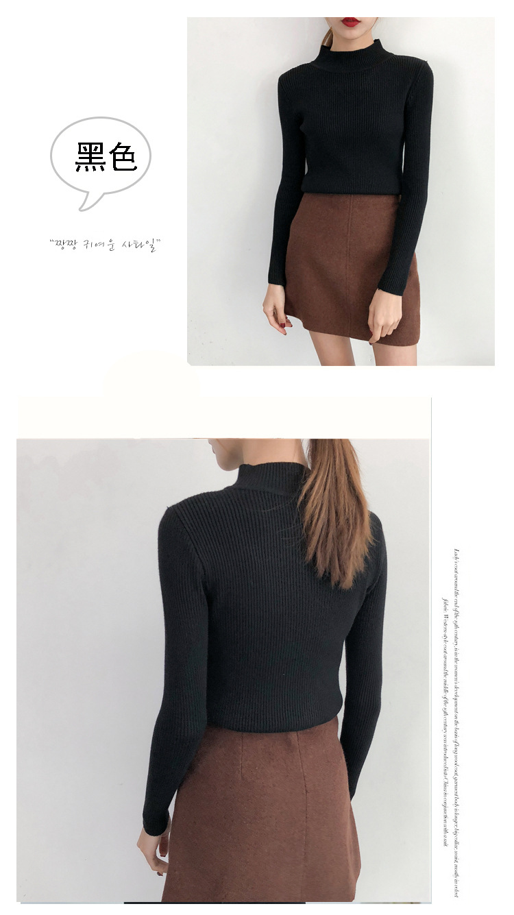 Pull femme en Viscose - Ref 3414059 Image 18