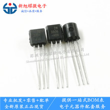 ���� ȫ��ԭ�b 2N3904 2N3906 0.2A/40V ���ʾ��w�� ���O�� TO-92