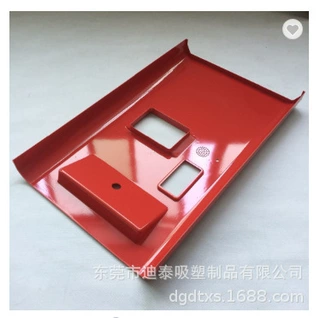 红色儿童糖果机外包塑件外壳/ABS厚板吸塑/塑料塑胶外壳/丝印喷漆