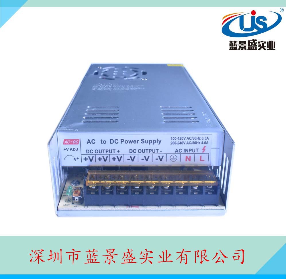 5V60A开关电源 led电源5V300W 5V60A开关电源 led直流电源