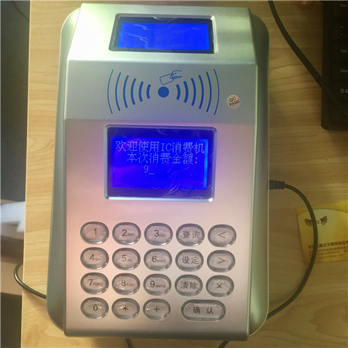 ѧУʳ��ˢ�������Ⲽ��ʳ��ˢ����������ʳ��ˢ����(ͼ)