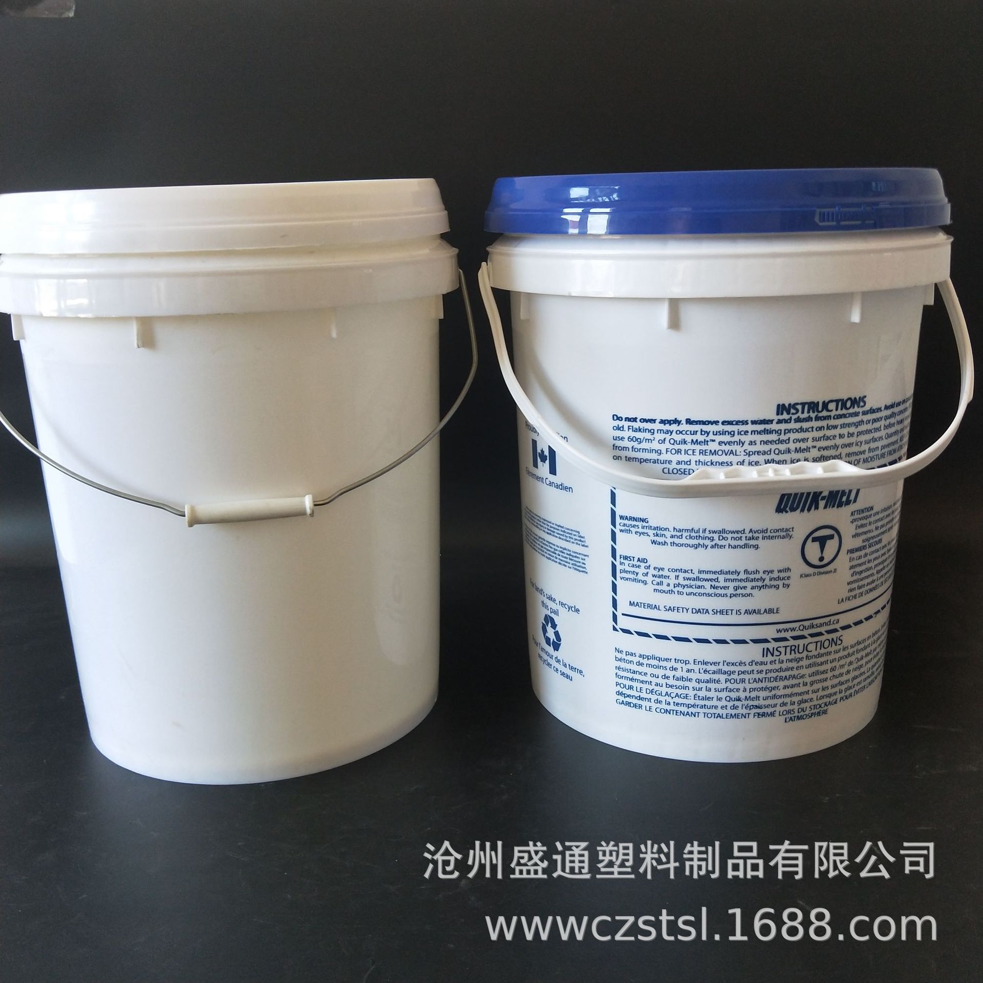 现货供应20L塑料液体桶  化工桶  肥料桶  机油桶