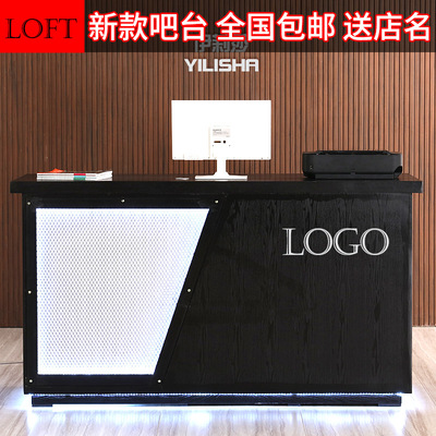 複古工業風收銀台櫃台男裝店餐廳吧台桌小型奶茶店公司前台接待台